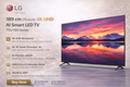 LG 189 cm (75 inch) 4K UHD AI Smart LED TV – 75UT80 Series