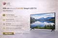 LG 108 cm (43 inch) Full HD Smart LED TV – 43LR56006LC