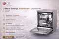 LG 12 Place Settings TrueSteam™ Dishwasher – DFB512FP